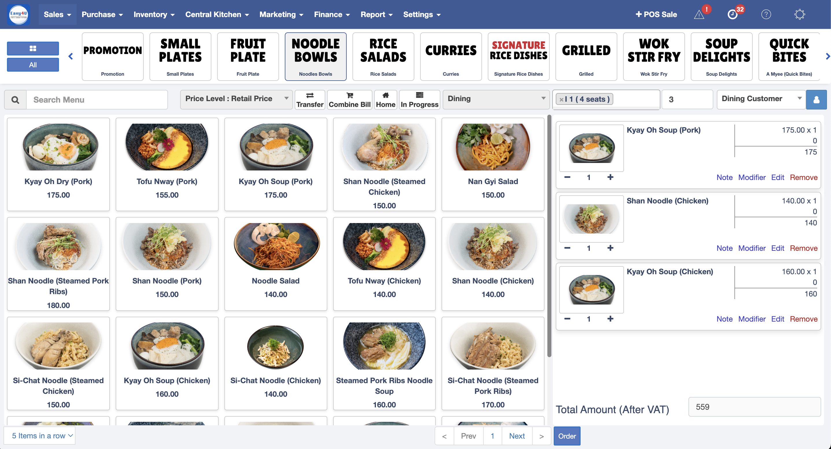 Eaxy4U Advanced Restaurant POS order screen